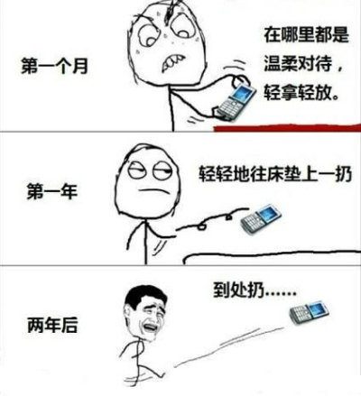 今天英语课上我被罚站