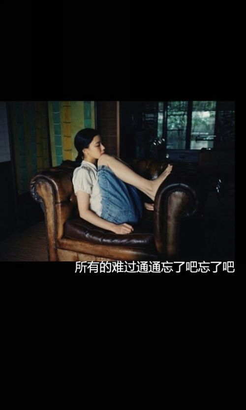 朝我伤口撒盐你说是消毒