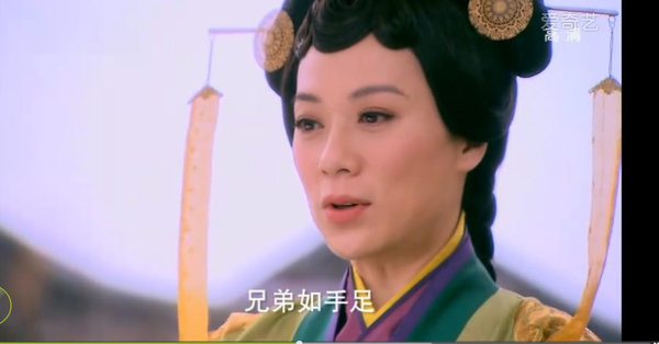 陆贞传奇 你爱吗