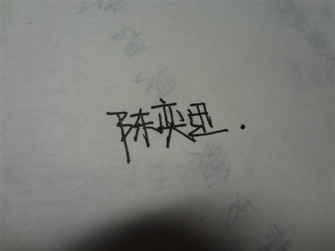 请点击本图预览实际效果