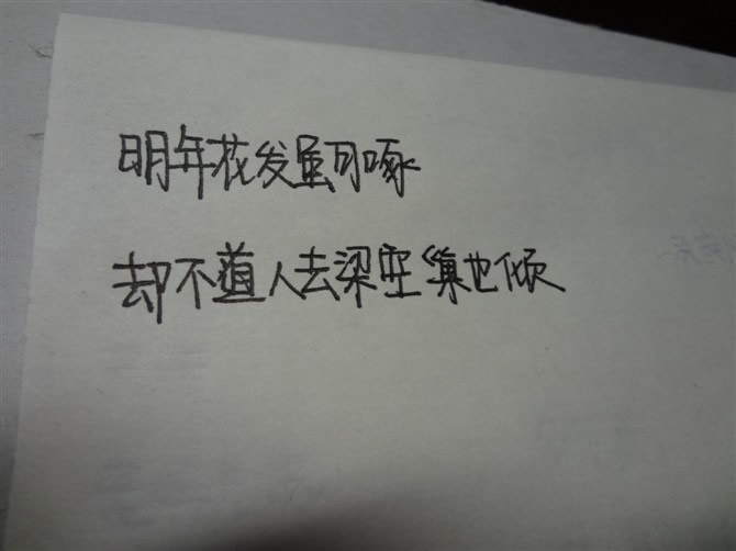 请点击本图预览实际效果