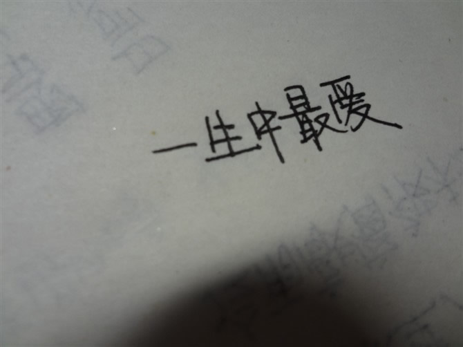 请点击本图预览实际效果