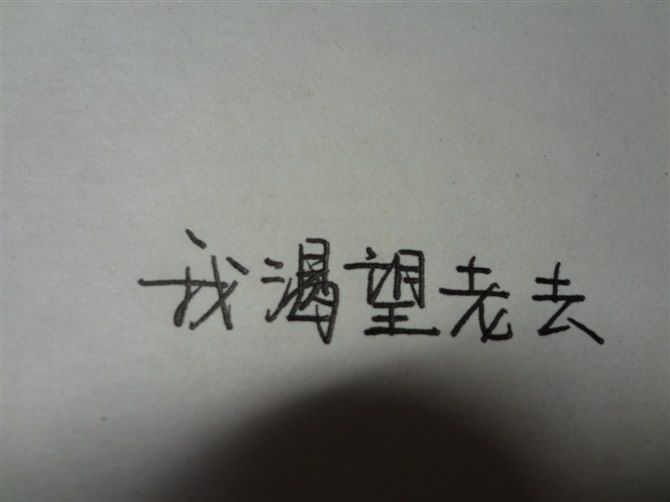 请点击本图预览实际效果