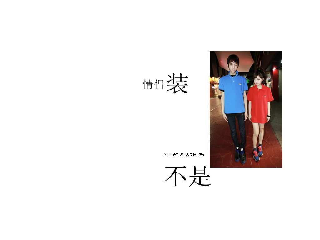 请点击本图预览实际效果