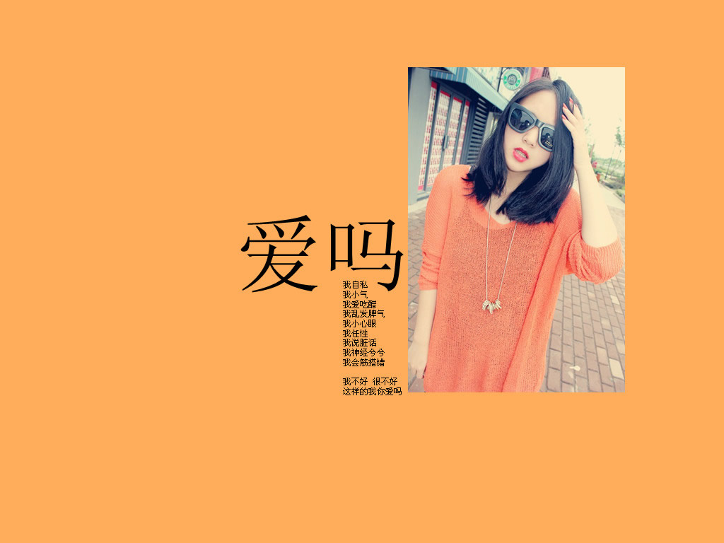 请点击本图预览实际效果