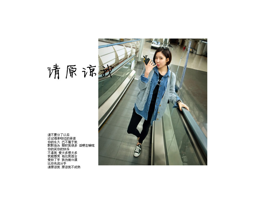 请点击本图预览实际效果