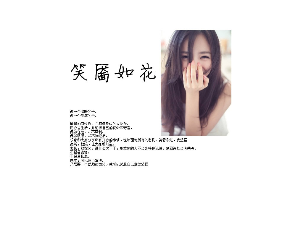 请点击本图预览实际效果