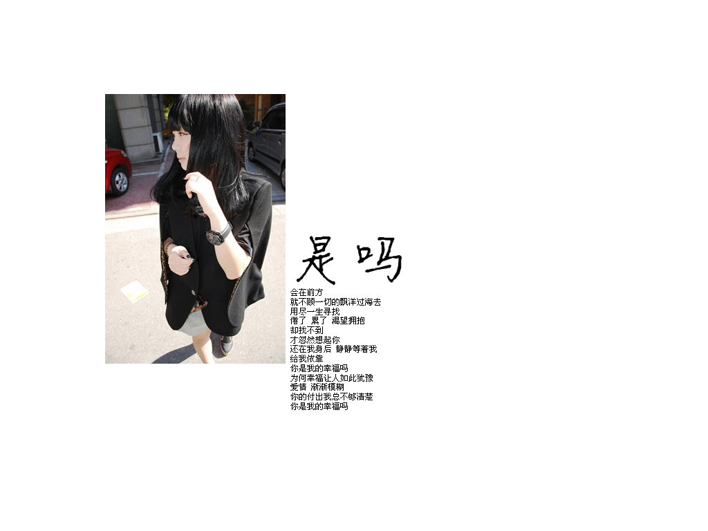 请点击本图预览实际效果