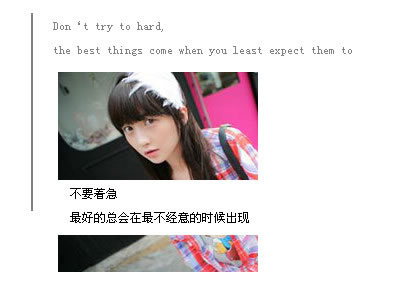 http://www.qqqqp.com/html/old8/shantu/