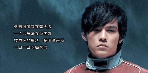 JAY经典流光图文_为你弹奏肖邦的夜曲,纪念我死去的爱情