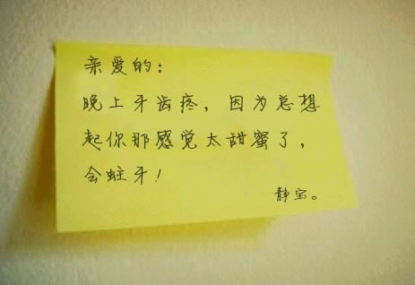 qq空间图文情感图片_即使爱得在深最后还是假的http://www.qqqqp.com/html/old8/shantu/