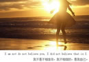 忽然地，就控制不住，流下眼泪来