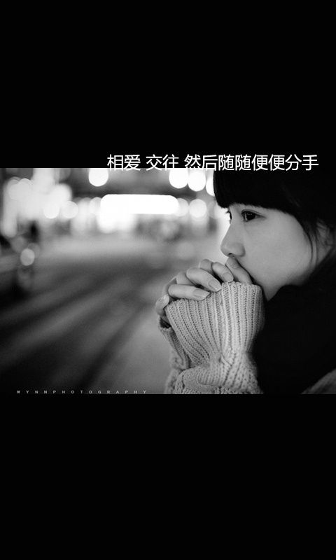 最美的痕迹叫做回忆。