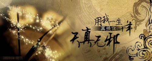 充满艺术感的小窝素材_用水彩笔轻轻的描绘人生