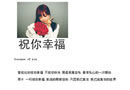 梦希望没有尽头 简约伤感浅色小窝