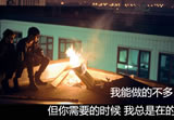 爱我吗、想我吗、念我吗、确定是我
