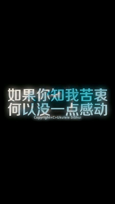 爱在有生之年临死之前