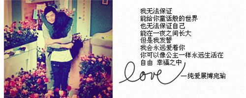 那些年我们一起追的爱情公寓。