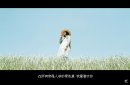 如诗般宁静。