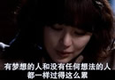 心伤不是坏事 说明你曾经 电影台词图片