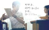 有点乱讷 将就看呗