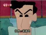 哈哈 笑死我了 你们知道是怎么回事吗