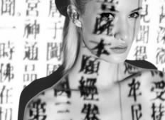 笑颜如花的女生QQ素材_爱到头来只是对我的搪塞