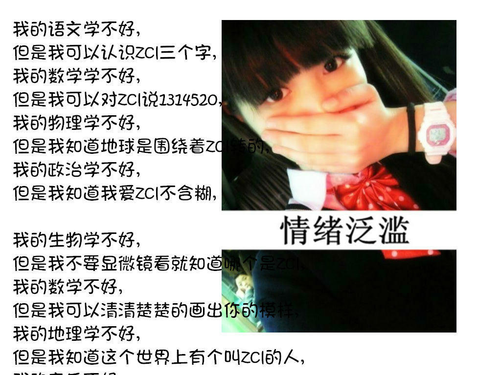 请点击本图预览实际效果