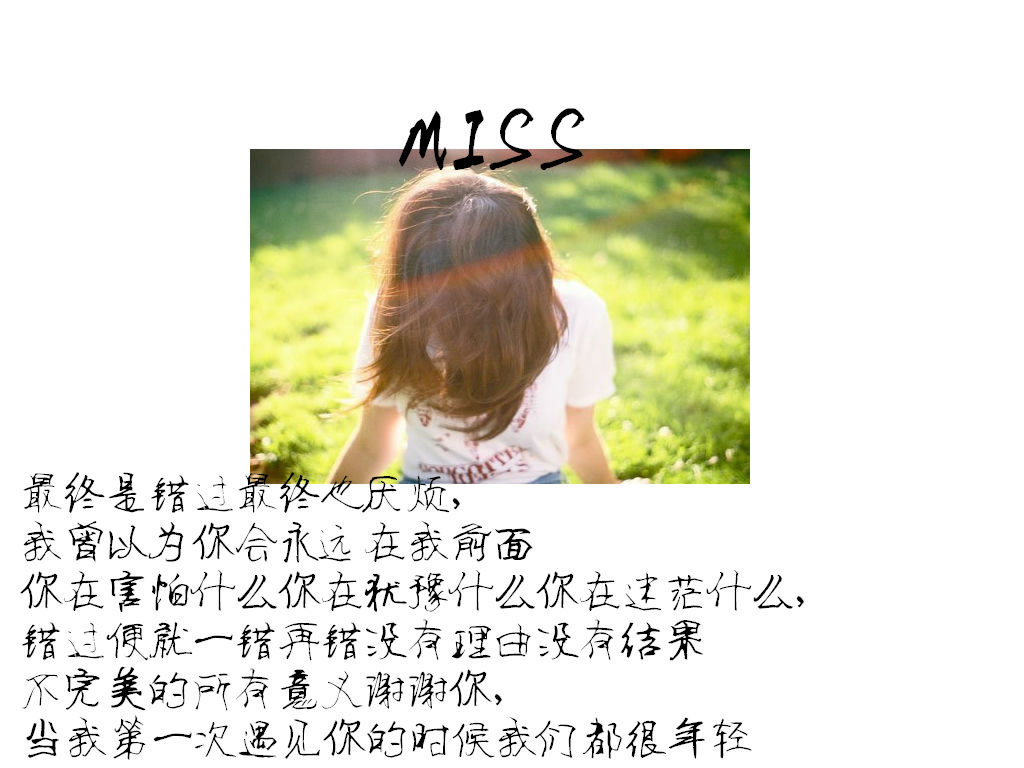 请点击本图预览实际效果