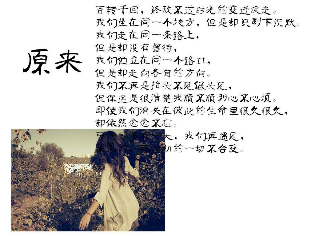 请点击本图预览实际效果