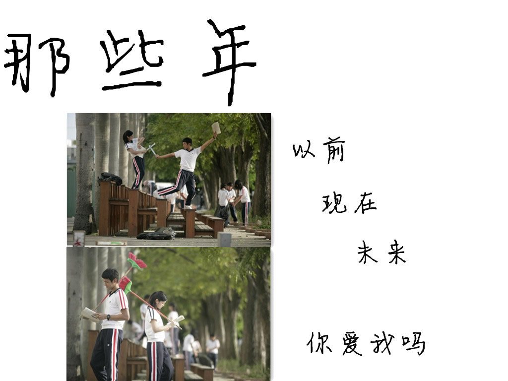 请点击本图预览实际效果