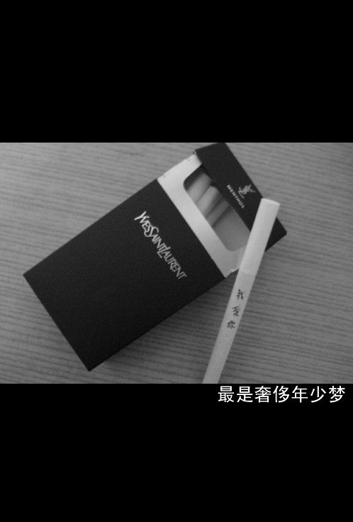 姑娘思量的人已变成追忆 何必一厢旧梦悠悠苦我心、