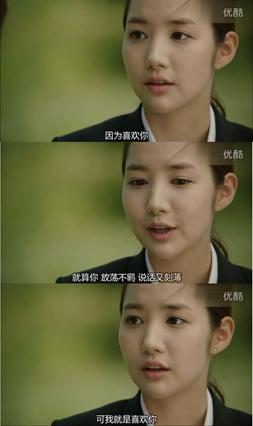 晴子：那些年的话语。