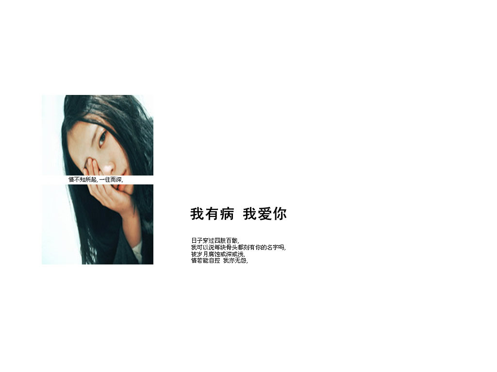 请点击本图预览实际效果