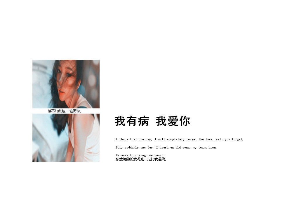请点击本图预览实际效果