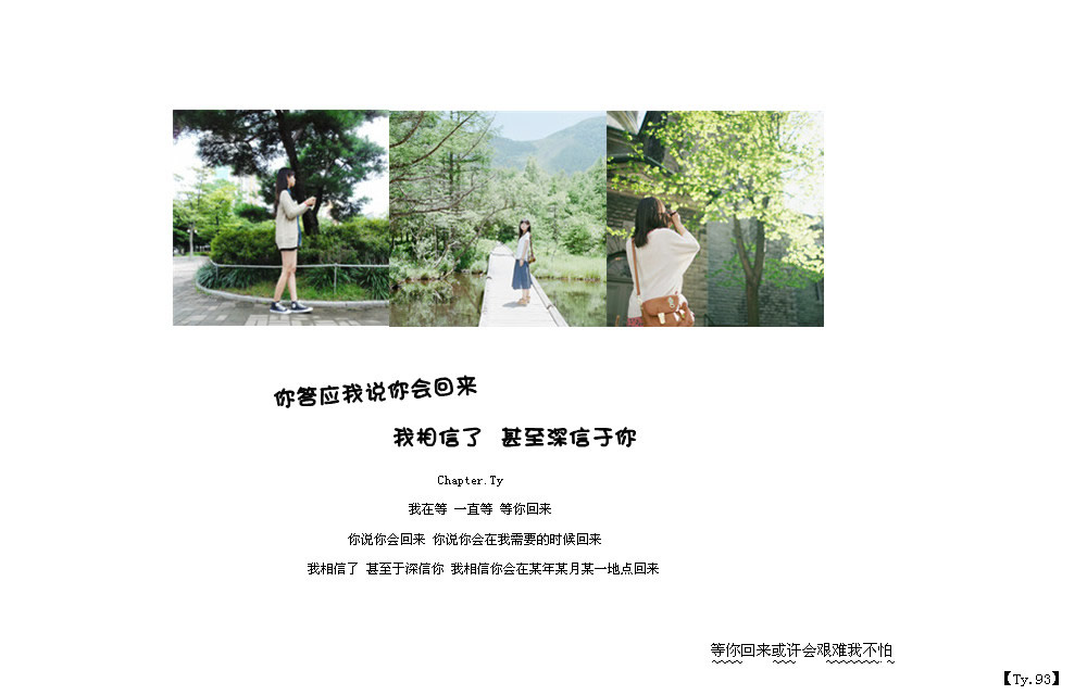 请点击本图预览实际效果