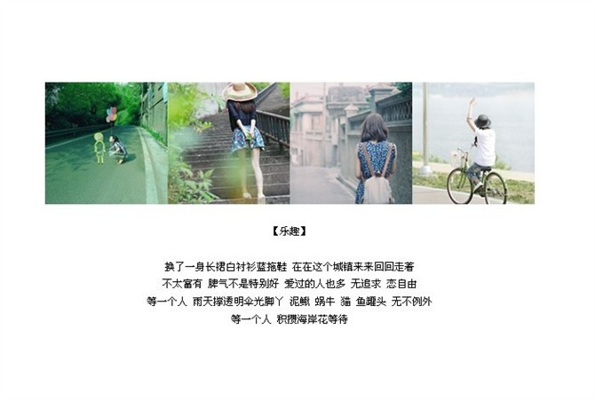 请点击本图预览实际效果