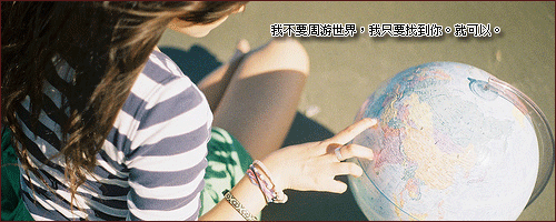 对不起是一种真诚 没关系是一种风度
如果你付出了真诚却没有得到风度 那只能说明对方的无知与粗俗
对于做错事情 我从来不怕道歉 不管结果怎样 我努力补救过了 所以不后悔