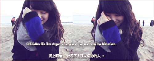 等待花开，花却未醒。
等待人归，人却不知……
