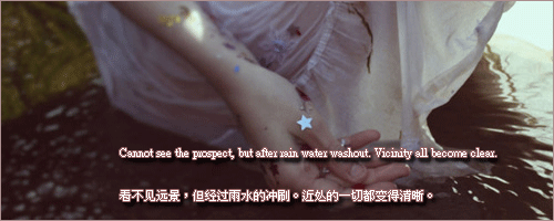 这些个东西一直在感情中矛盾的存在着
可有可无 却又 非它不可。
这就是现实。生活教会了每个原本单纯只是像要爱情的女孩们
我并不是真的爱钱，只是不想像父母一样过着房奴的生活