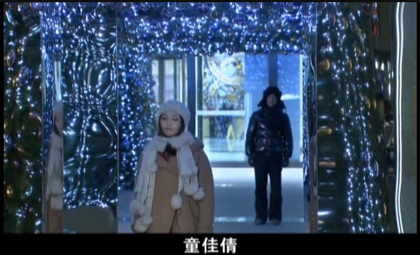 不是所有男人都叫刘易阳、
