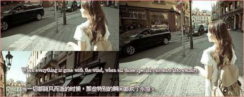 曾经 莪感谢是她把迩变成值得被珍惜的爱人
如今 莪感谢是迩把莪变成值得被珍惜的爱人
其实真的很谢谢迩 曾经然莪知道被疼爱的滋味