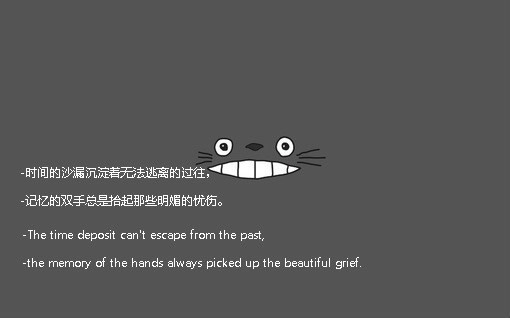 情感简单的框图素材：我宁愿给你的爱是轻微