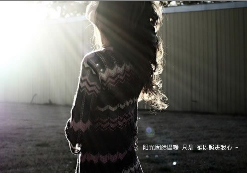 文字是伤人的,我是大花