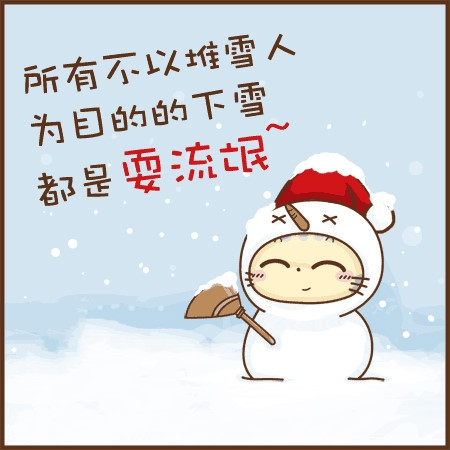 我们那麽相像 却不能在一起、
