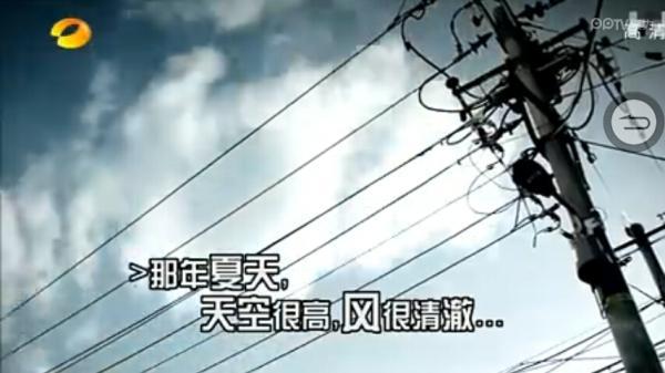 离别，毕业