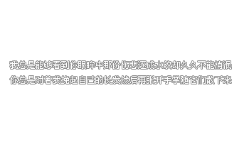 http://www.qqqqp.com/keaitupian/