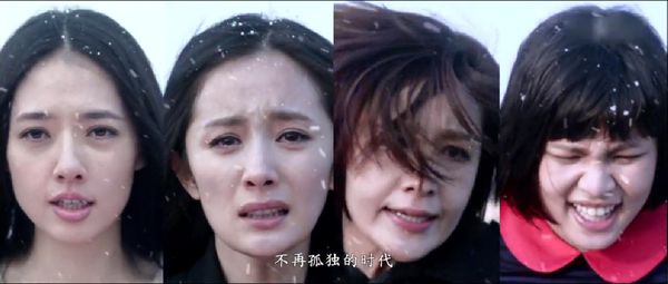 不在孤独的时代
