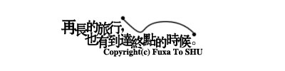简单的QQ空间素材_一个人的孤单，一个人的落寞