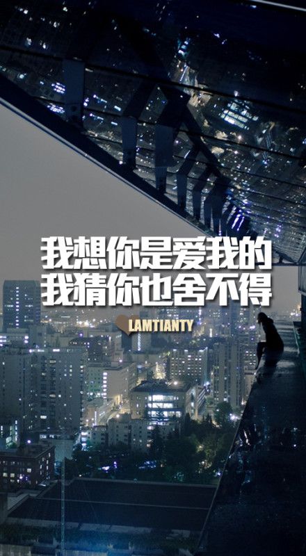 你脱下来的伪装，你会怎么放